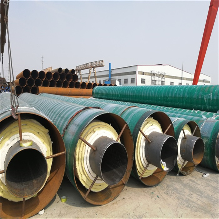 kaiyun官方网站聚氨酯保温钢管，钢套钢保温钢管，岩棉保温钢管在线加工生产厂家